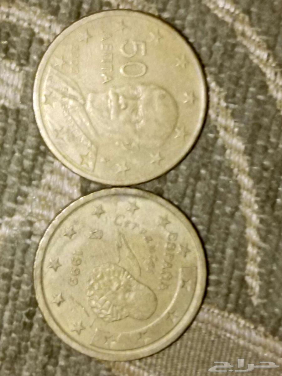 عملات يورو معدنيه64373772512897113