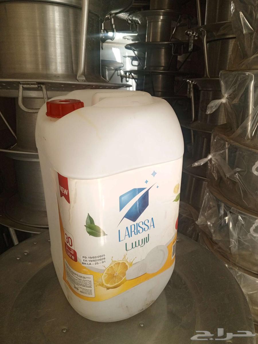 جركل فيري فارغ سعه 30لتر الكميه 45حبه بعيد عن اشعت اشمس64363368493443110