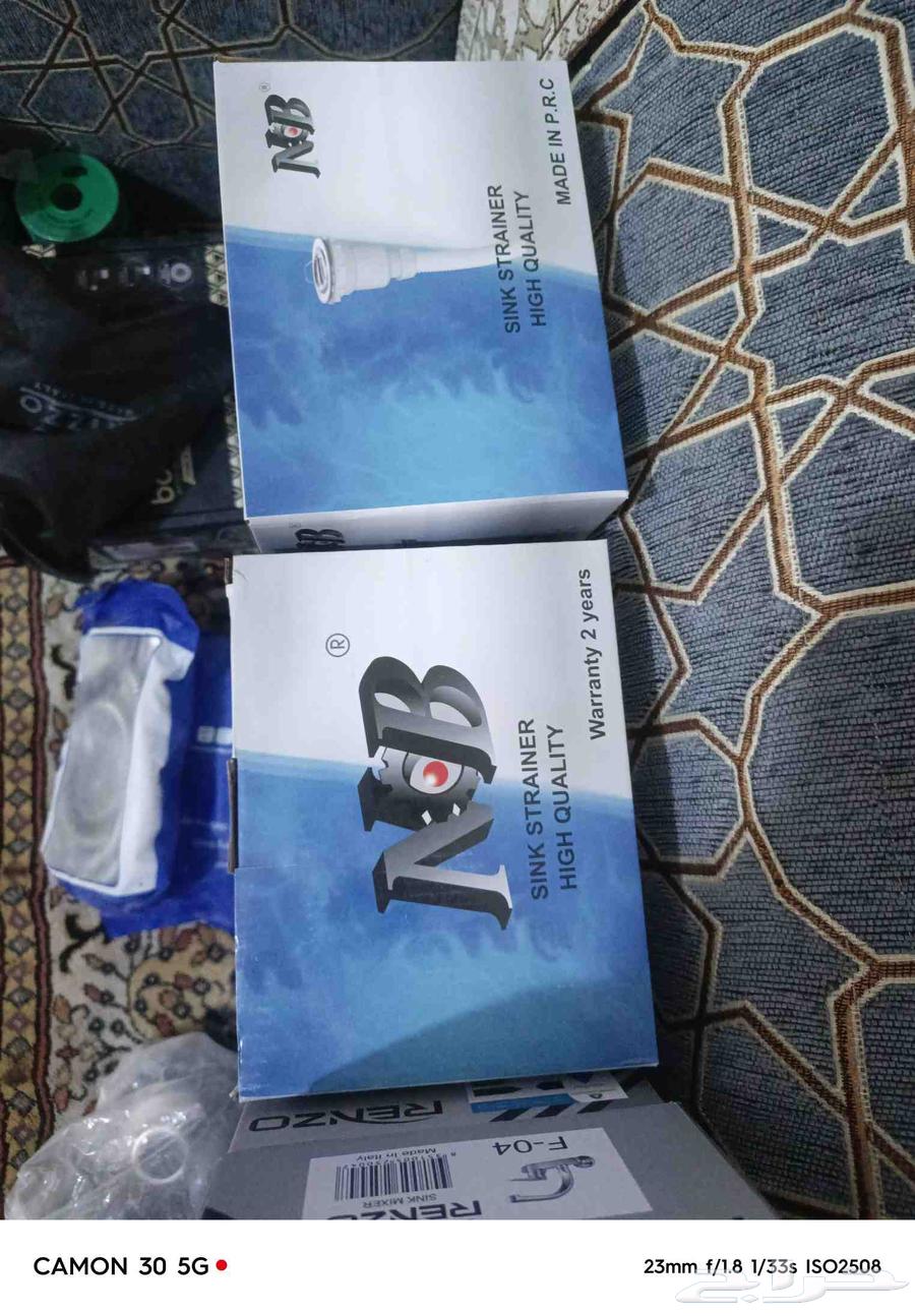 خلاطلات مطبخ ودش وسكر زاوية وعلب فوم للبيع64370497412099110