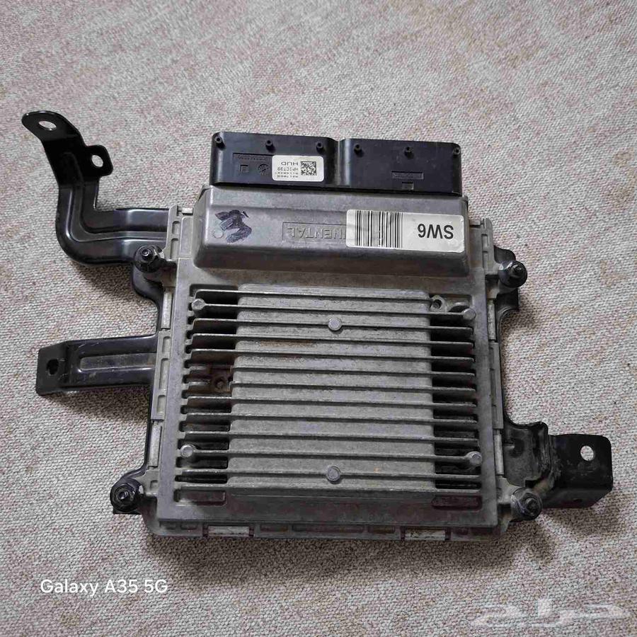 Nitrah64520261395458113