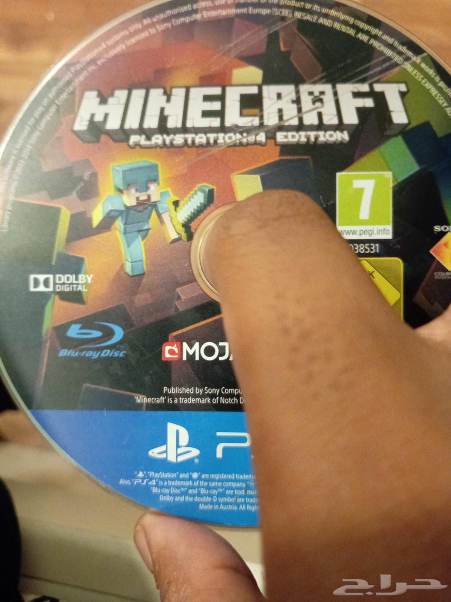 Rare old Minecraft tape, you can't get it from anyone64375349036161110