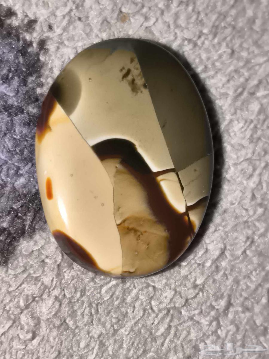 Agate with image64368310417153112