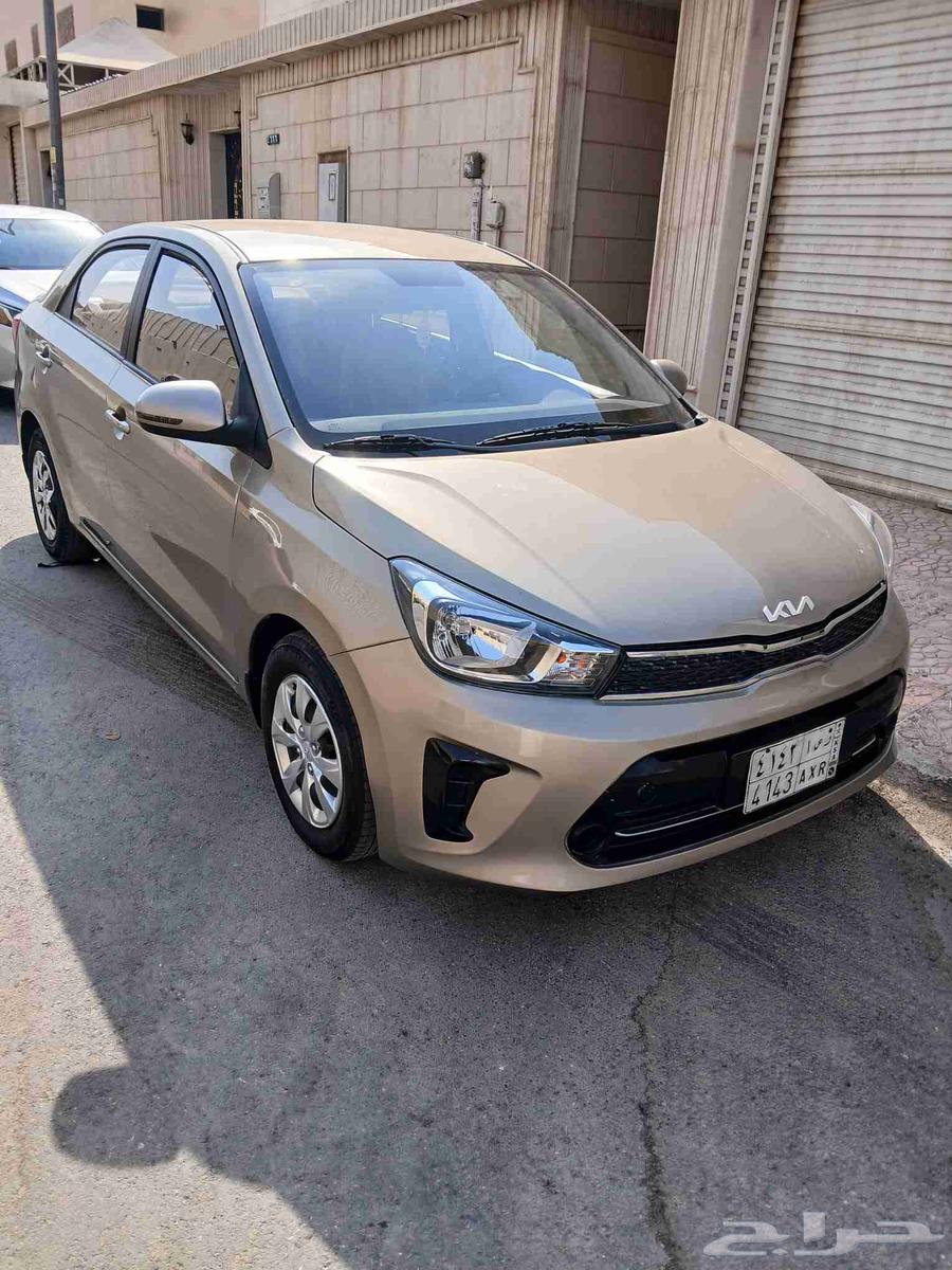 كيا بيقاس 202364517006247426112