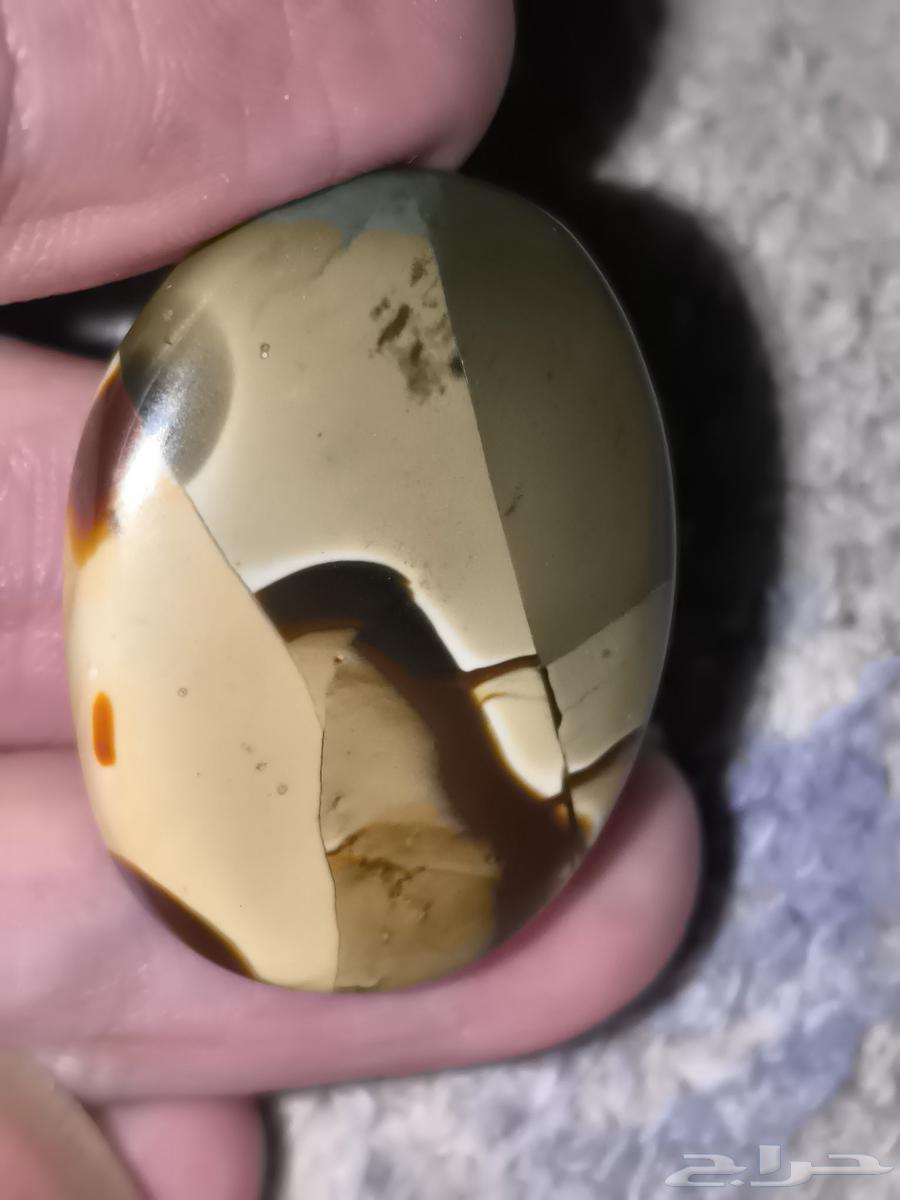 Agate with image64368310417153111