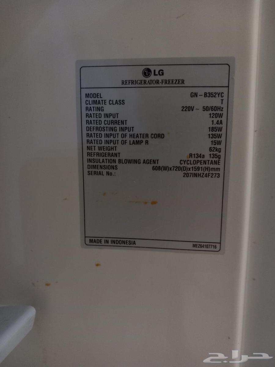 ثلاجه LG 13 قدم استعمال نظيف جدا 600 قابله للتفاوض.64373639651203113