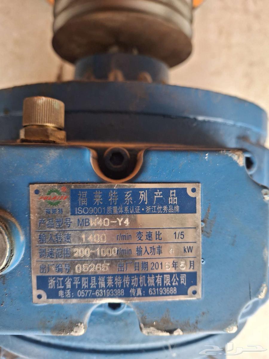 Motors and Generators64371701735299112