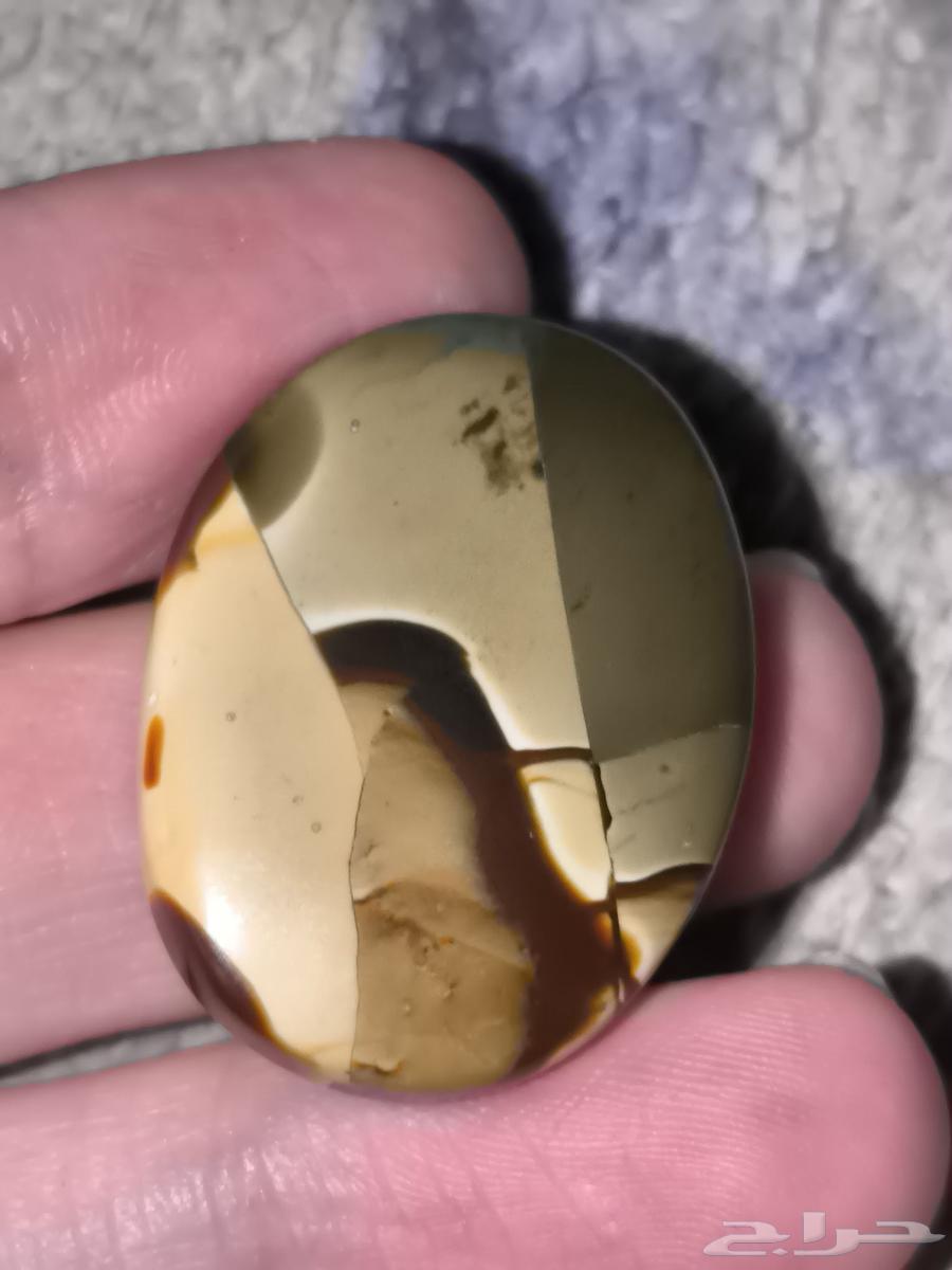 Agate with image64368310417153110