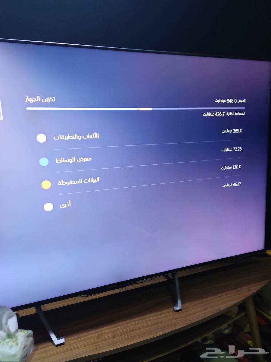 سوني 5 اغراضة كاملة معاه يدين64376436555139112