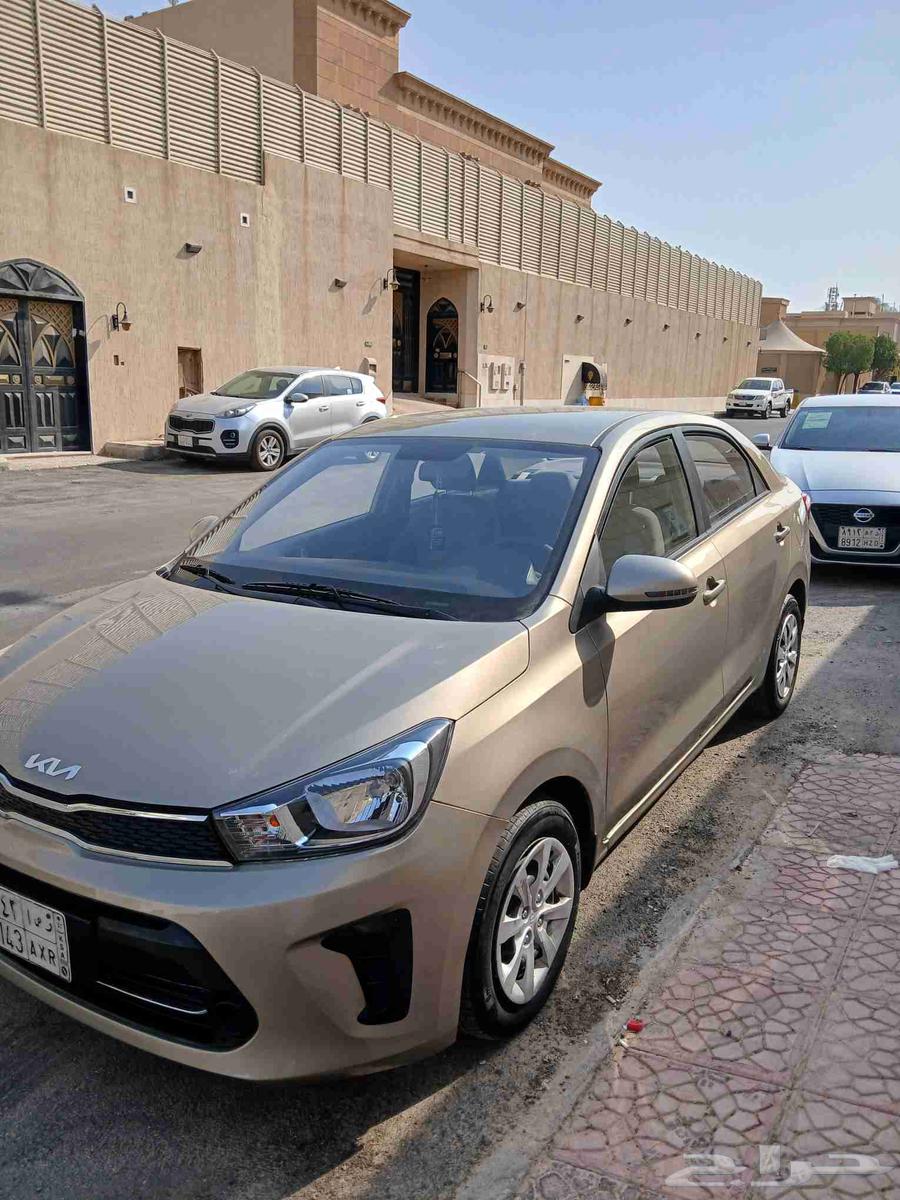 كيا بيقاس 202364517006247426111