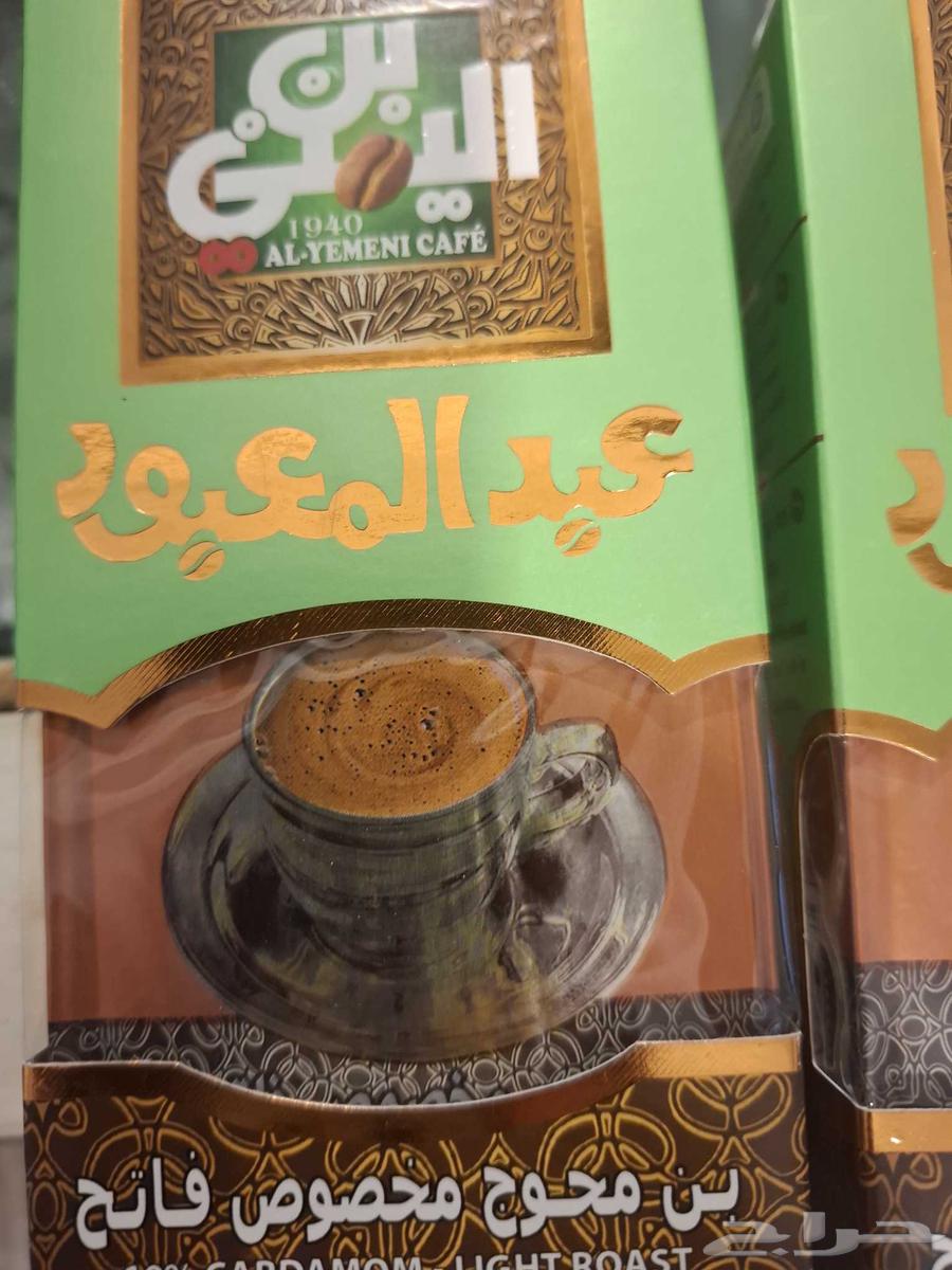 بن يمنى عبدالمعبود64370914895234110