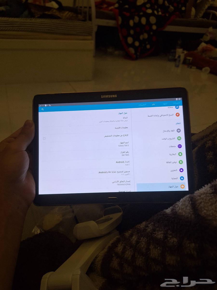 تاب جلاكسي s قديم64363921793025111
