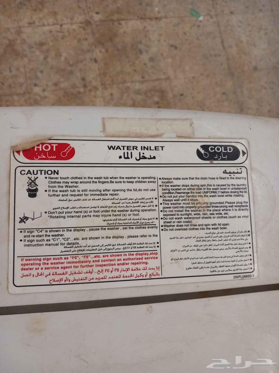 ثلاجه LG 13 قدم استعمال نظيف جدا 600 قابله للتفاوض.64373639651203111