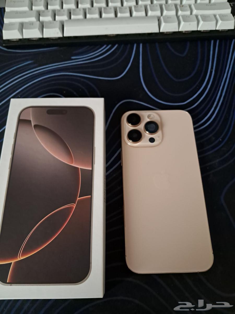 ايفون 16 برو ماكس صيني درجة أولى64365499281026113