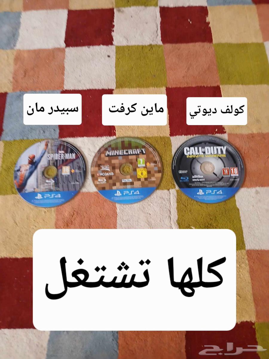 للبيع سبيدر مان و ماين كرفت و كولف ديوتي64370871350787110