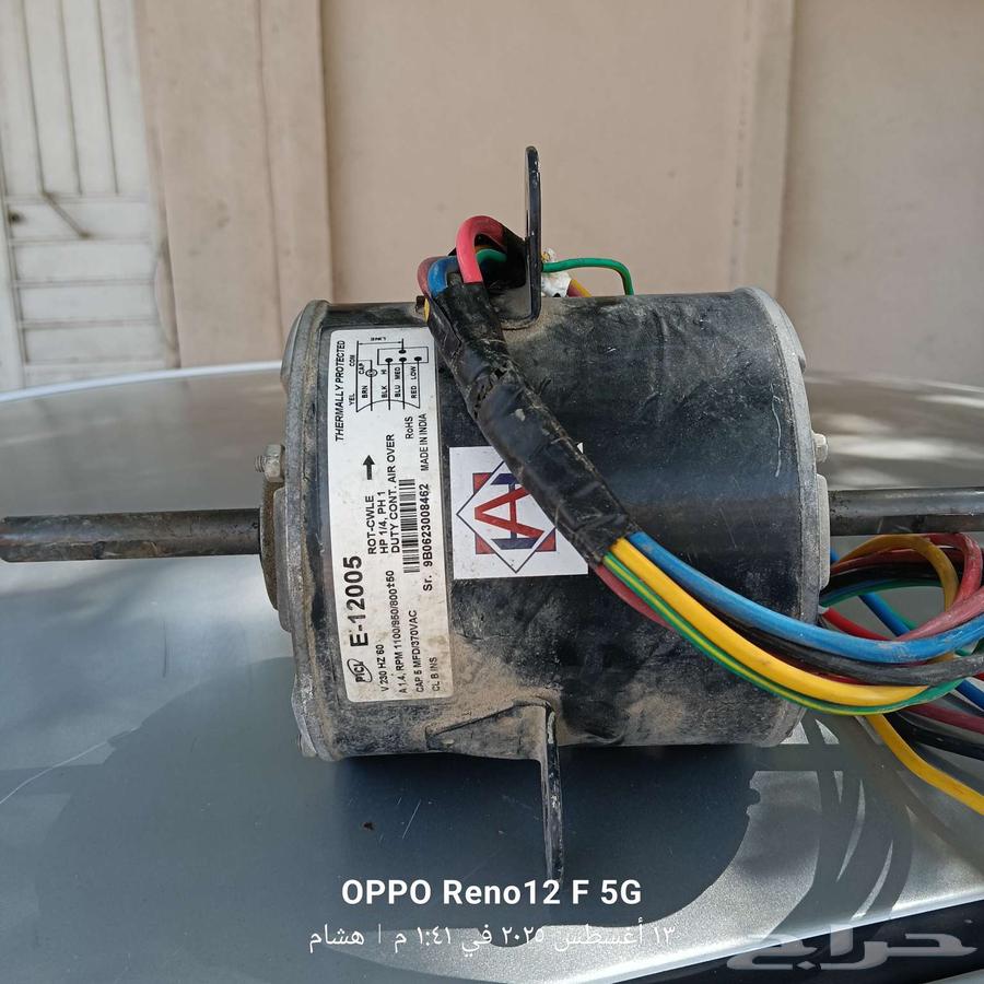 Zamil's new AC alternator used for a week64372842678786110