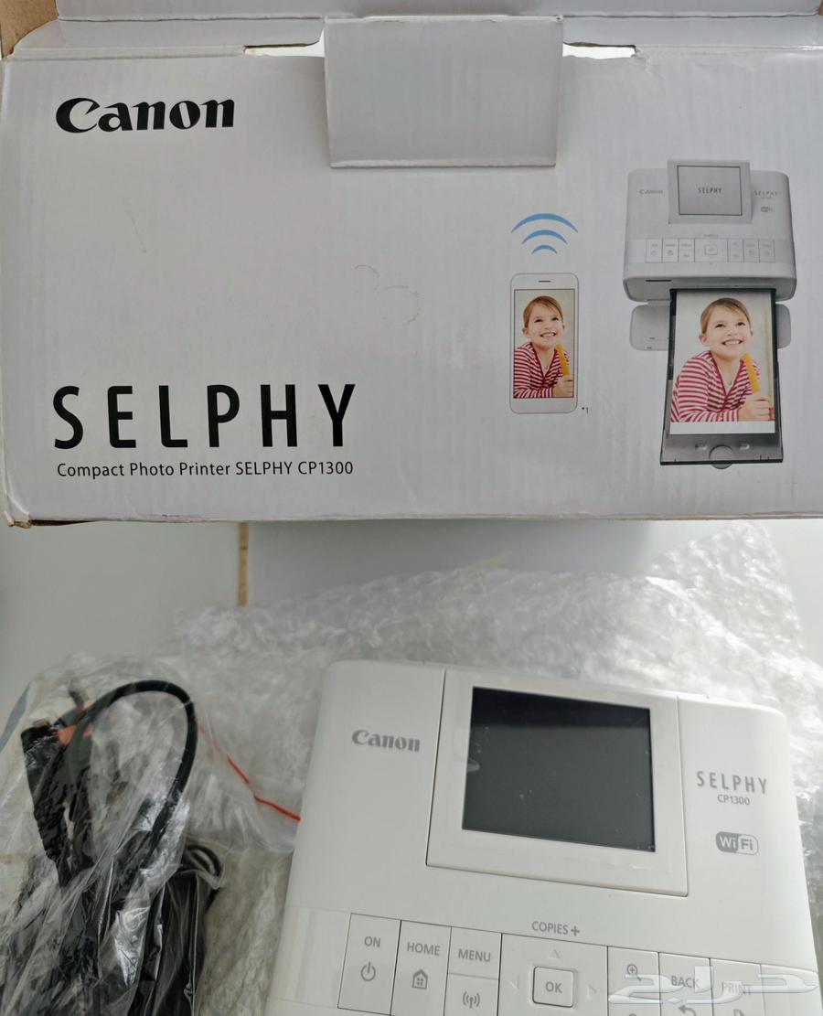 طابعة كانون لطباعة الصور ( نادرة)64371994546818114