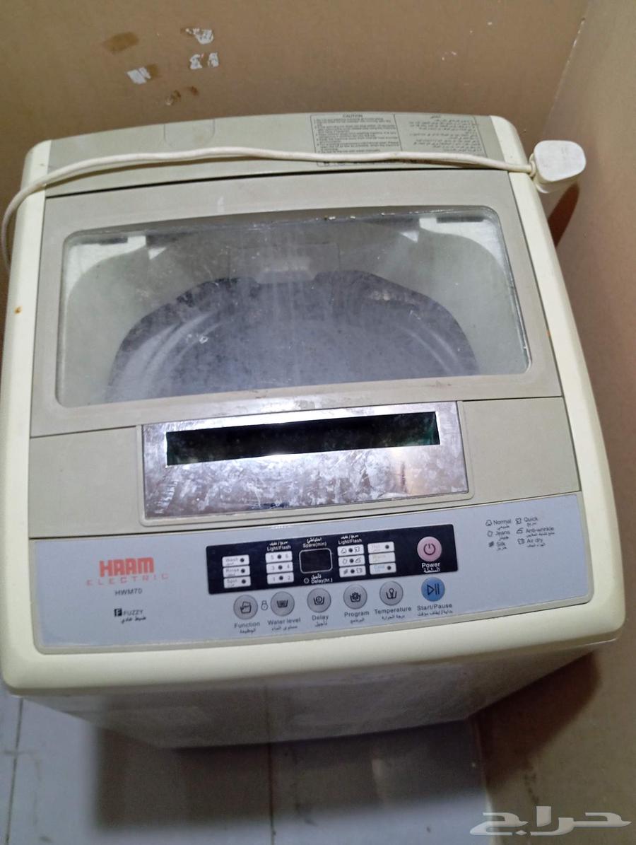 Ham Automatic Washing Machine64373136696833110