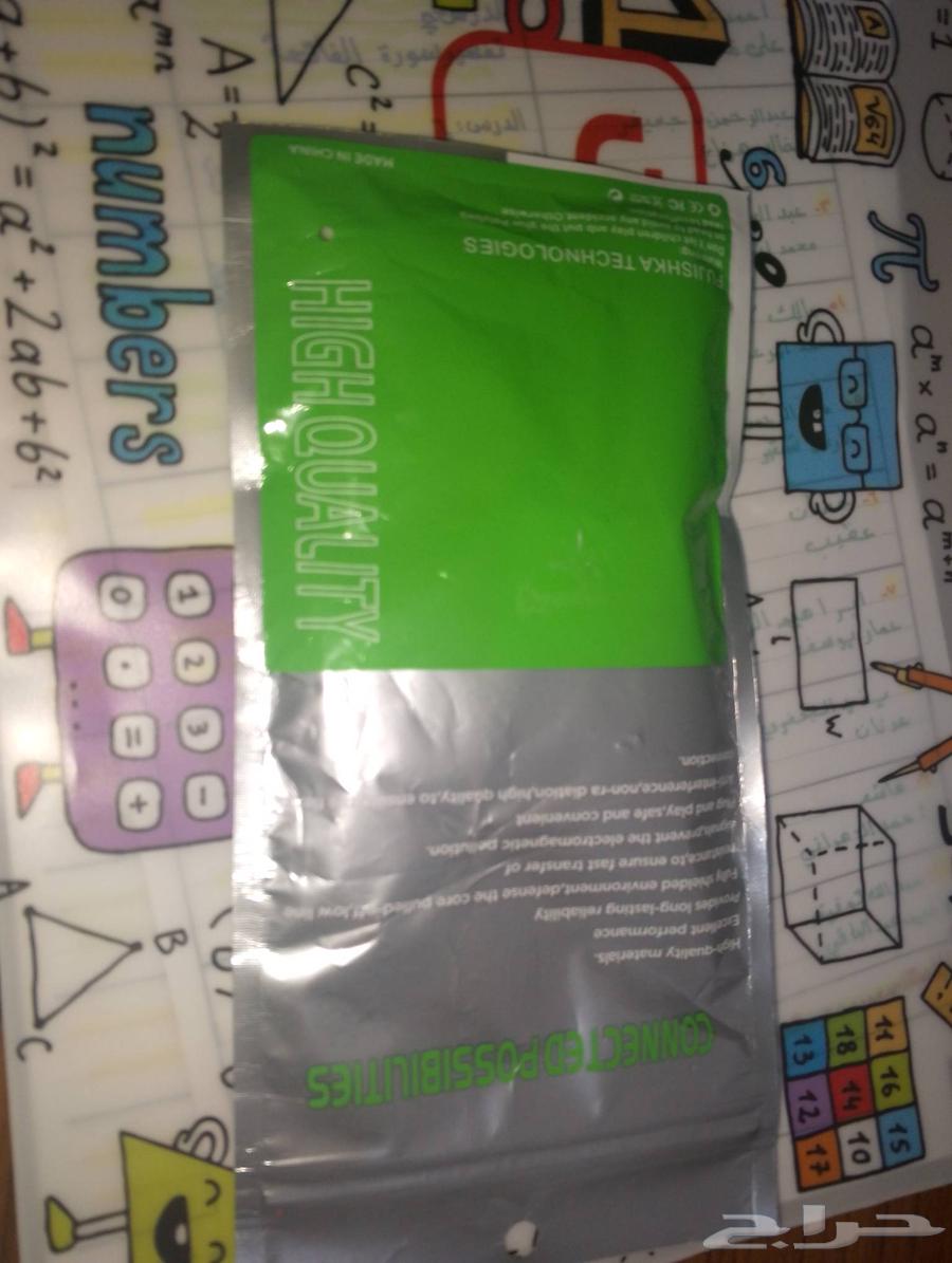 HDMI to VGA converter reason for selling is that it's not suitable64375783661698110