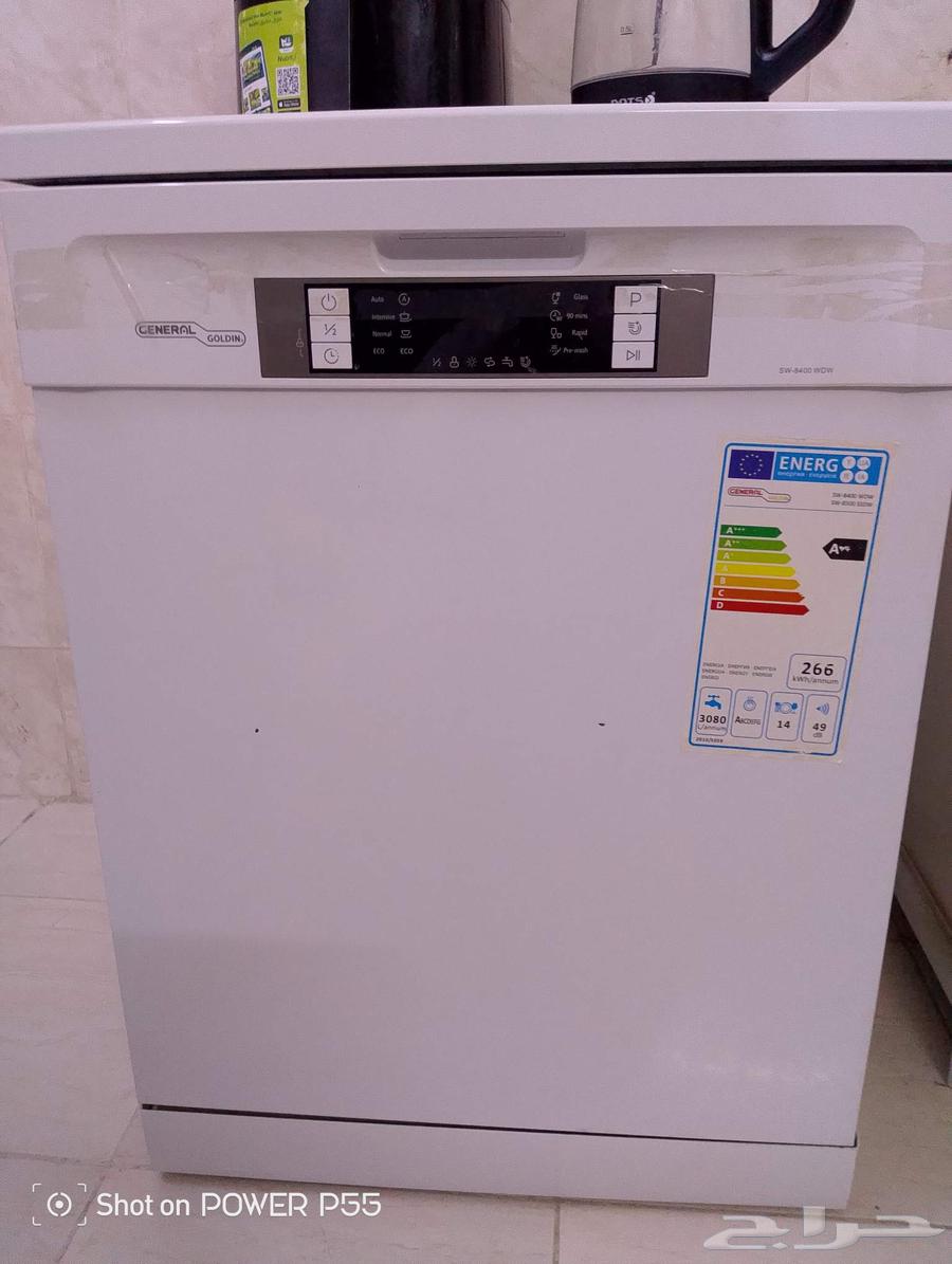 غسال صحون مواعين نظيفه ثلاثه رفوف64372127052547110