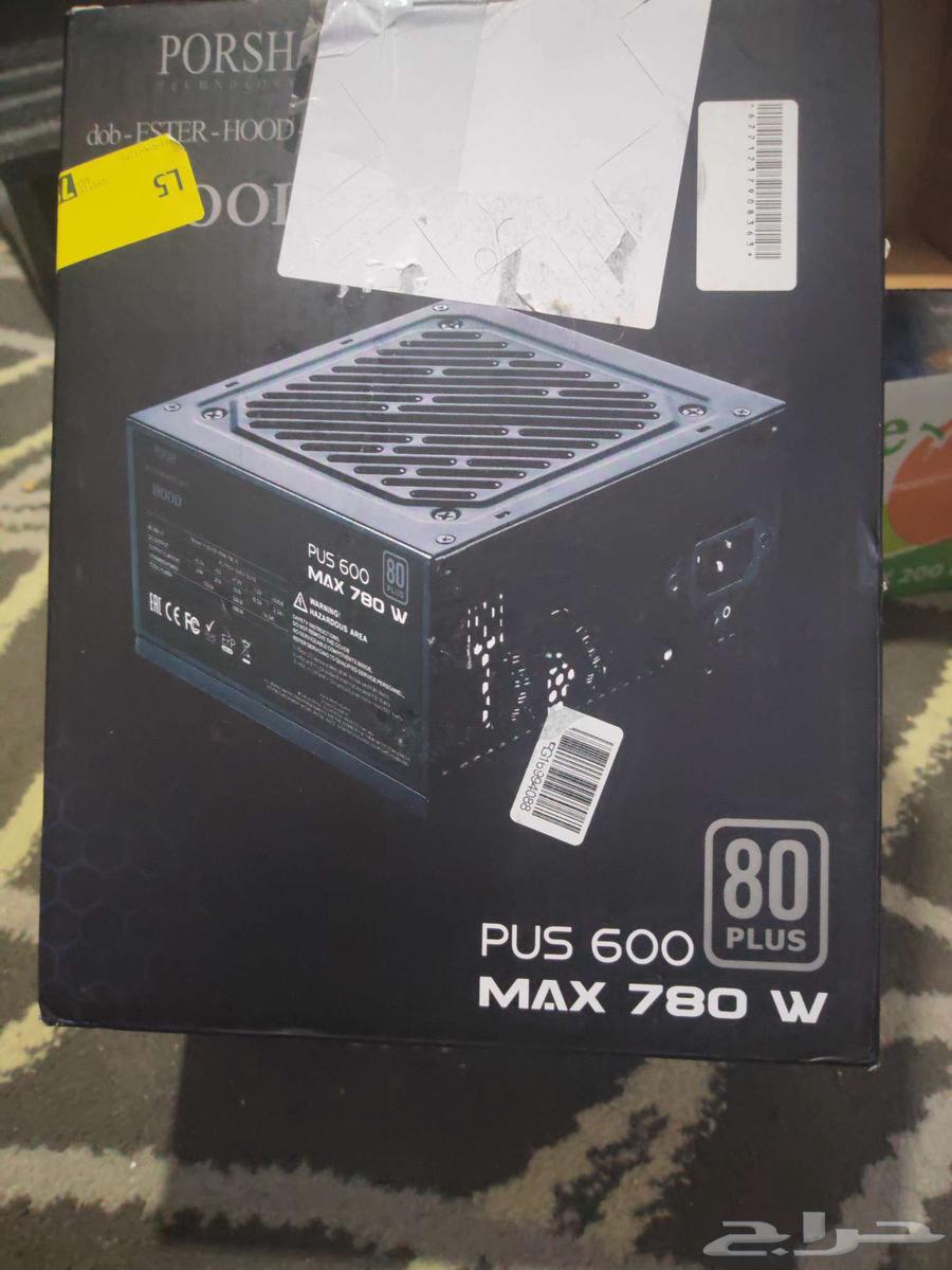 بور سبلاي64367055532419110