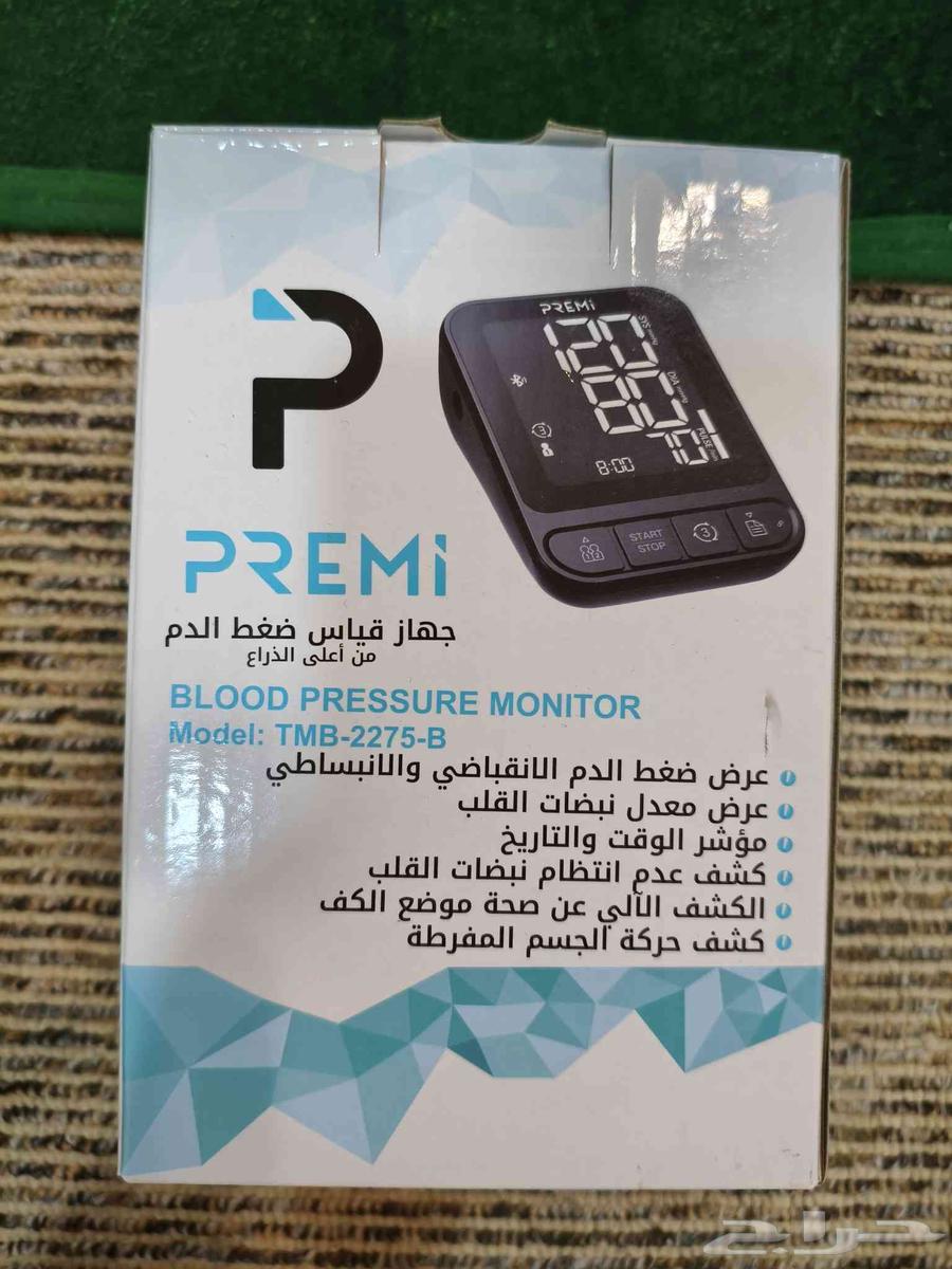 جهاز قياس ضغط الدم64374641683331110