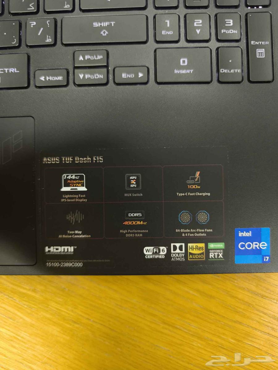 للبيع لابتوب اسوس مواصفات عالية64371979417602114