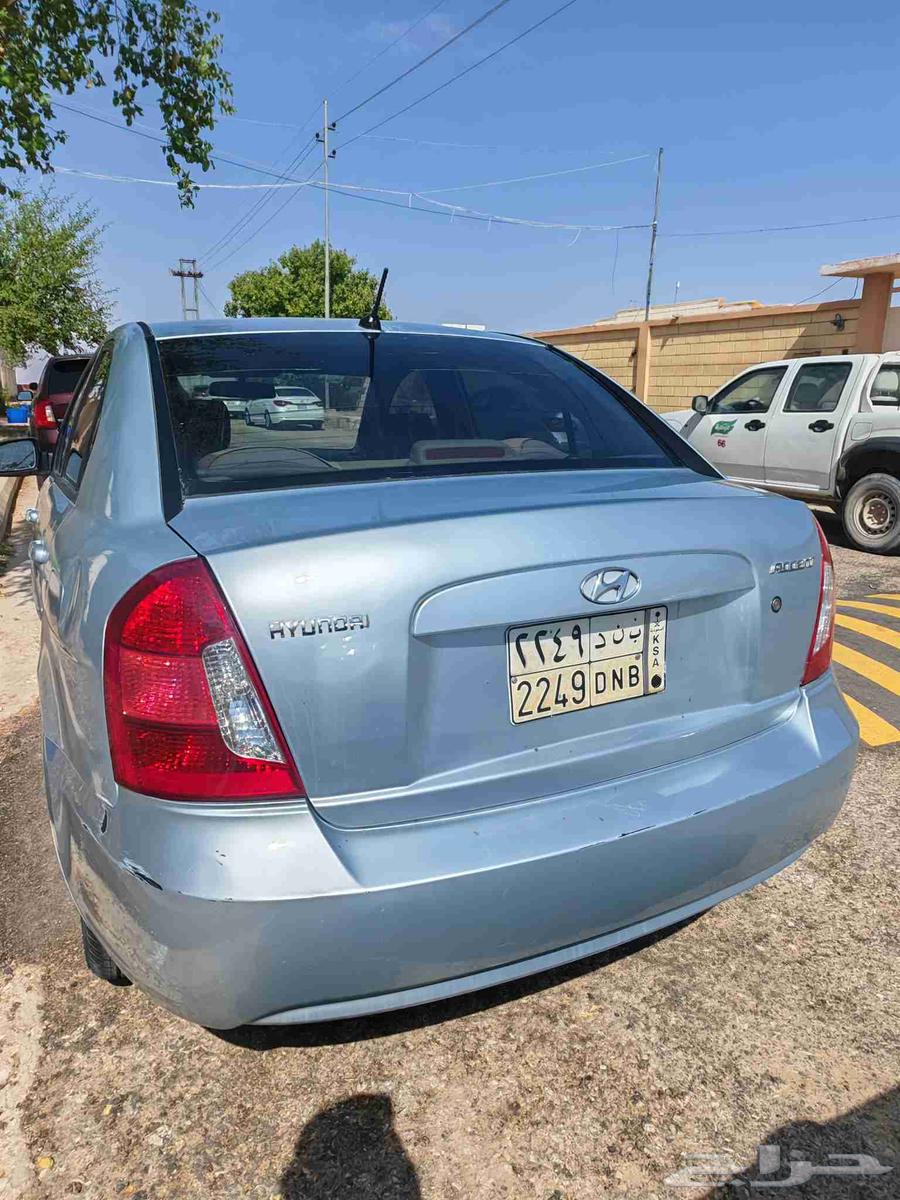 Accent Dbdob Model 200964512933023106110