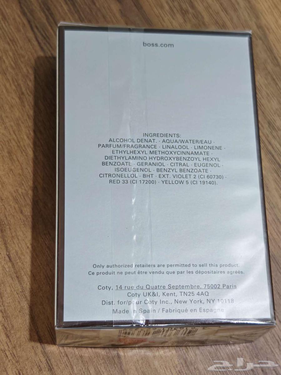 عطر BOSS الأصلي جديد64371060018305113