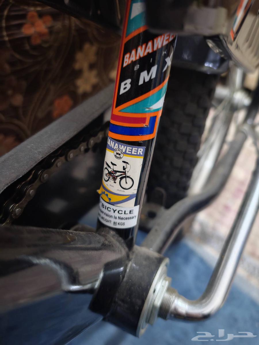 سياكل  دراجات هوائية للأطفال للبيع64374349076355112