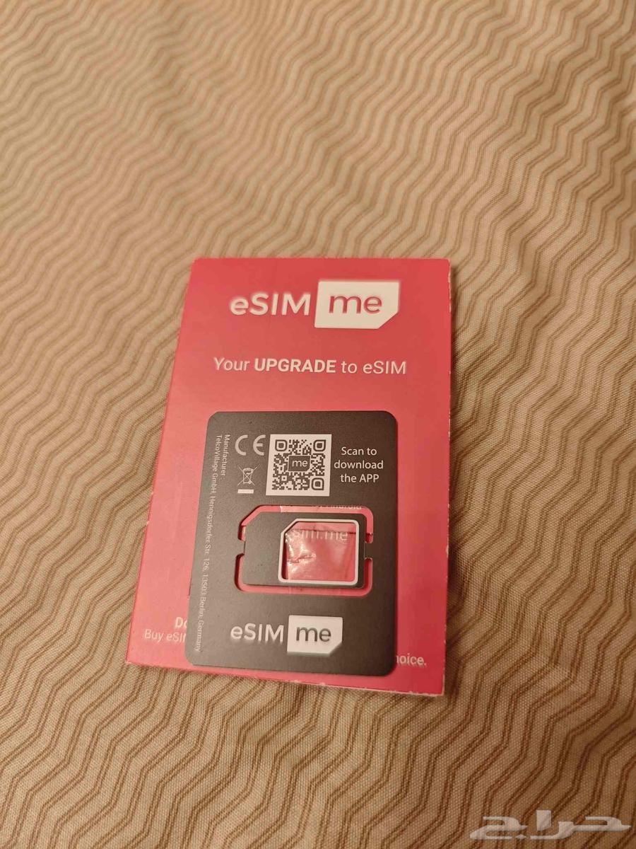 شريحه العجيبه Esim.me متعدده البروفيل 1564375498205827110
