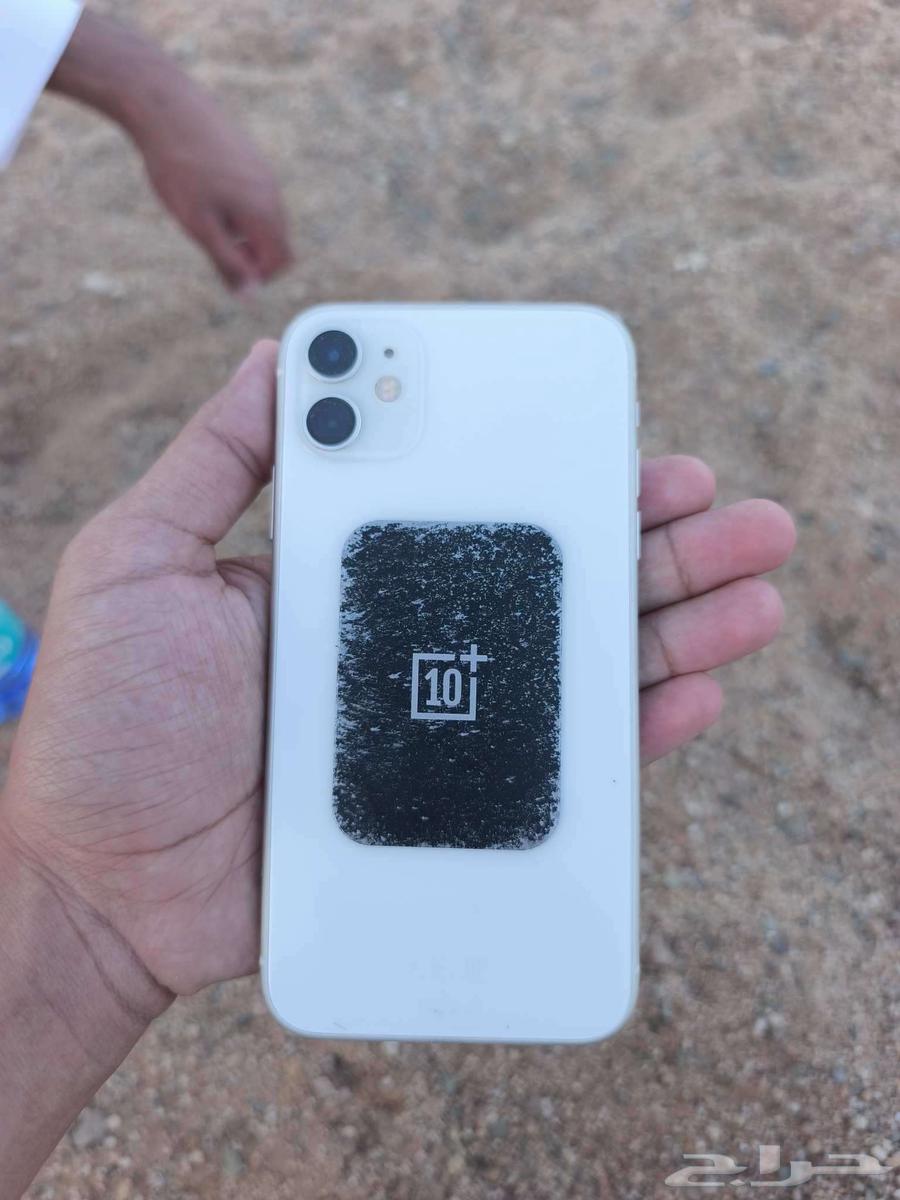 ايفون 1164372390223746110