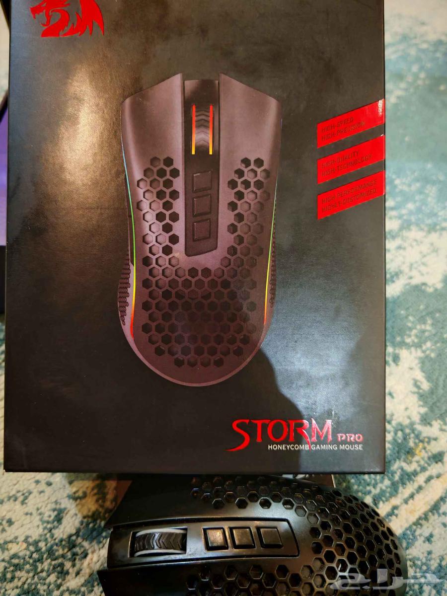 redragon mouse64371774142595110