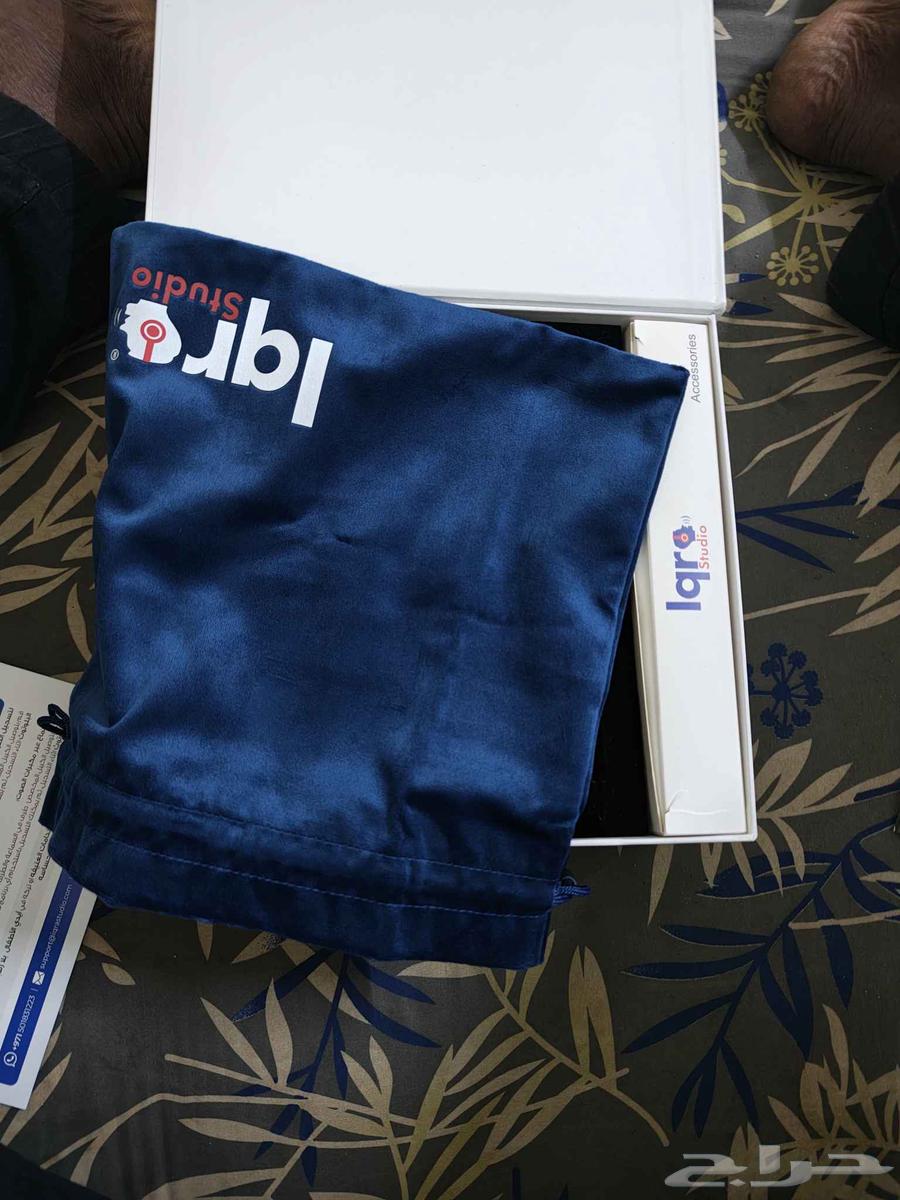 استديو إقرأ للبيع64365439886338113