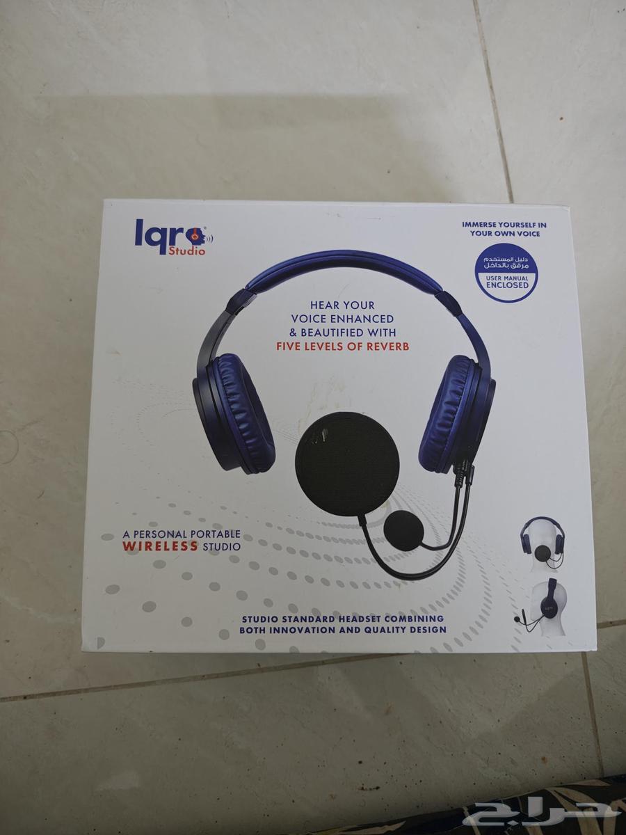 استديو إقرأ للبيع64365439886338110