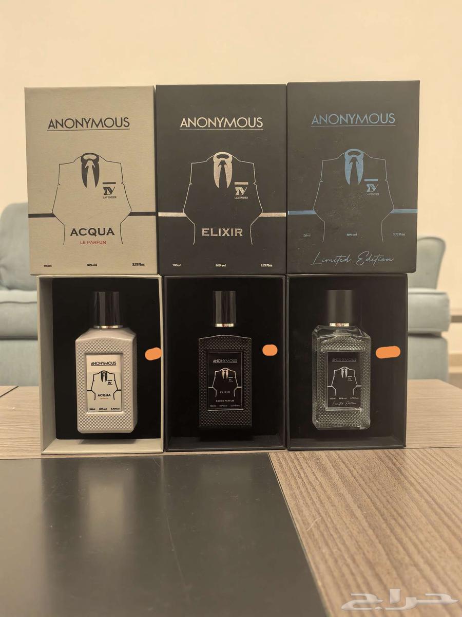 عرض مميز على مجموعة عطور انينومس وعطر تريدي هيرمس64374334605698110