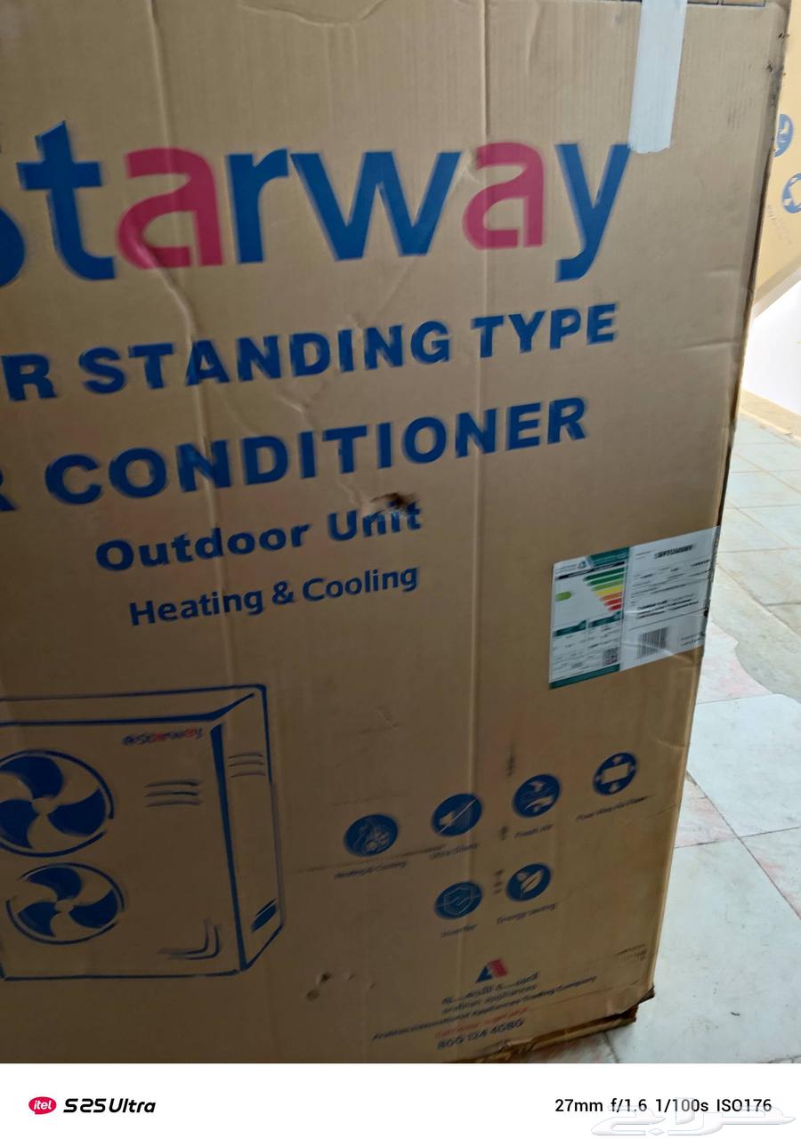 مكيفات باكتج دكت دولاب اسبليت استعمال نظيف64374671357313110