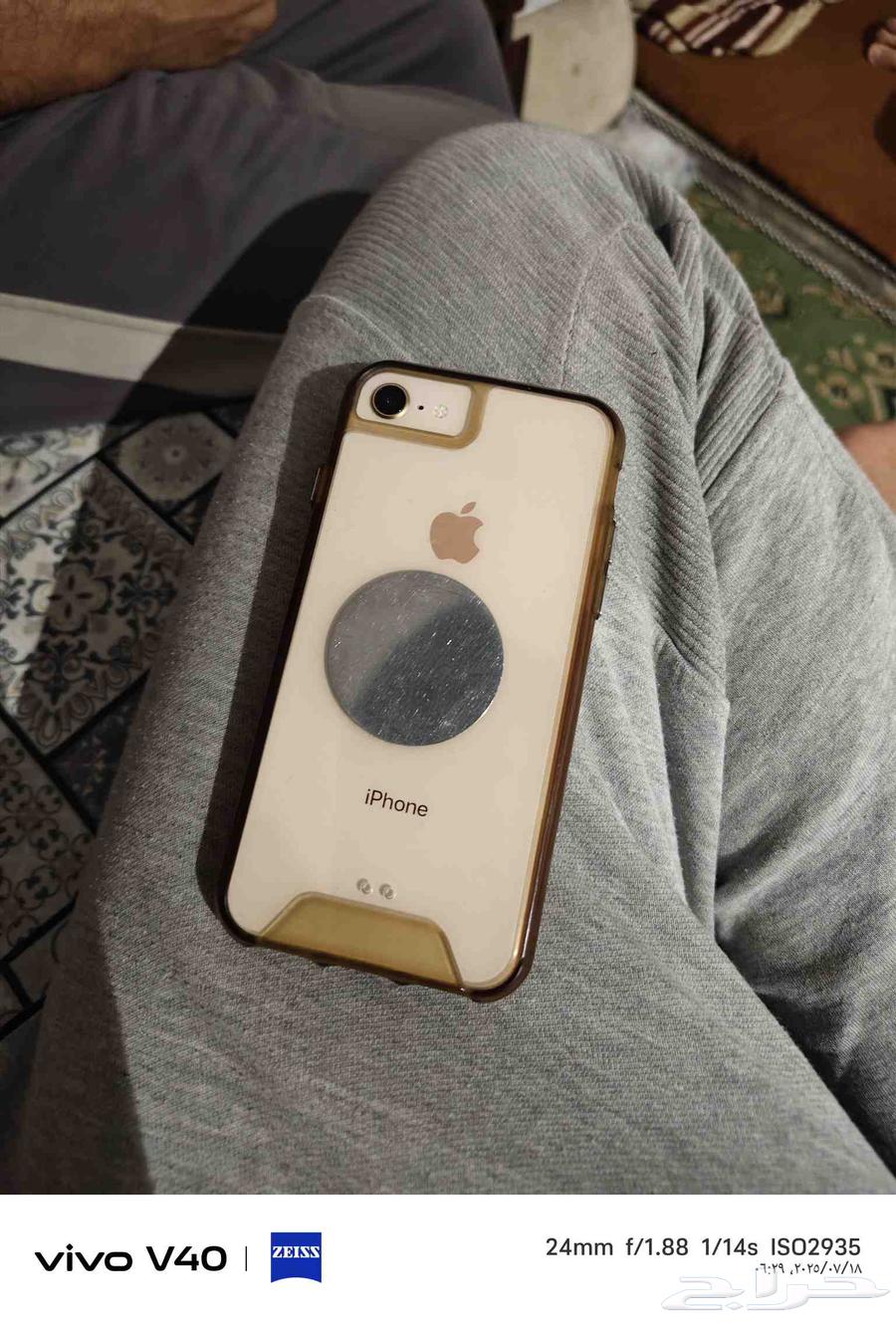 ايفون 8 نضيف64375783711745111