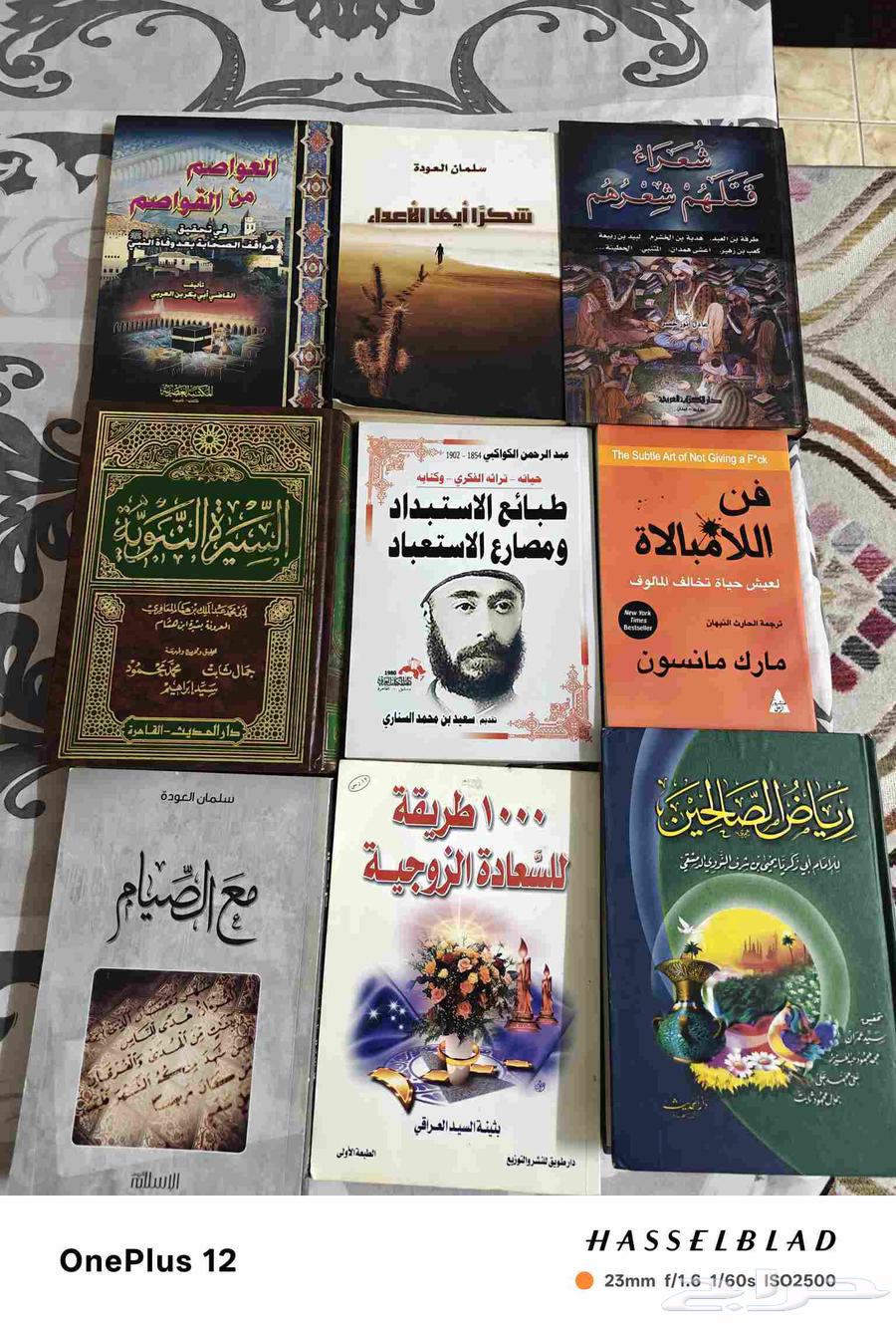 كتب مستعملة بحالة جيدة للبيع64376185240066111