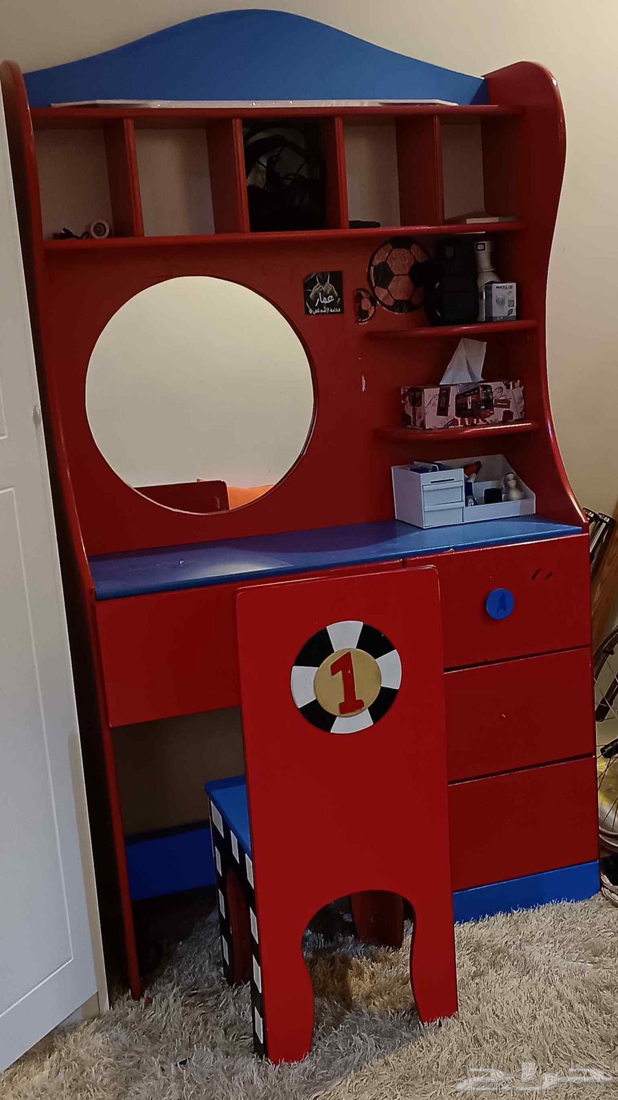 للتواصل واتس64364787568257112