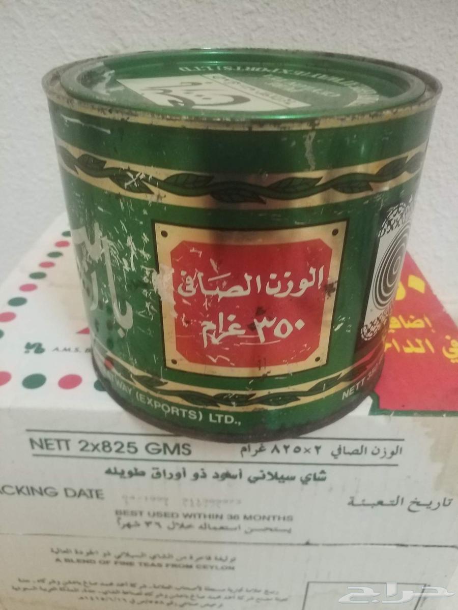 شاهي ربيع قديم64371481767939114