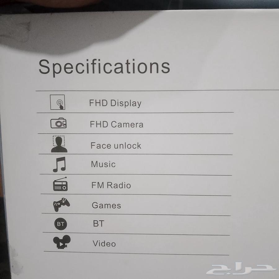 جهاز64371060065153114