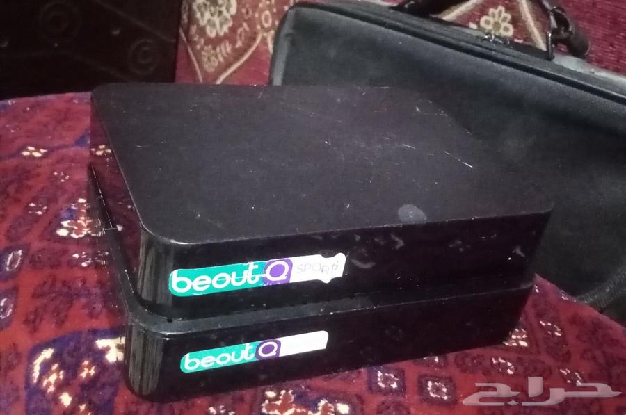 Beout Receiver New Version64376915083009110