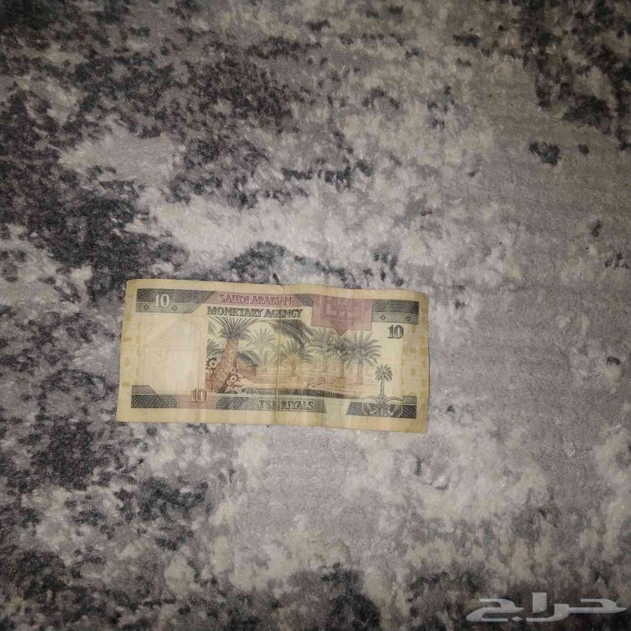 عشرة الملك فهد البيع خمسين ريال اقبل خمسه و اربعين64373698612099111