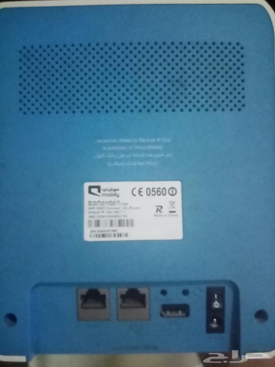 راوتر انترانت موبايلي 4g64370264856962112