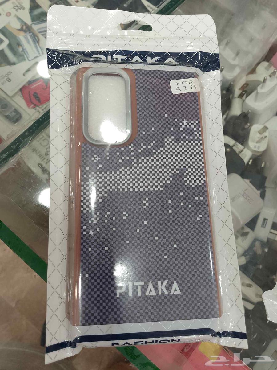 حامل جوال   كفرات جوال64371133124994112