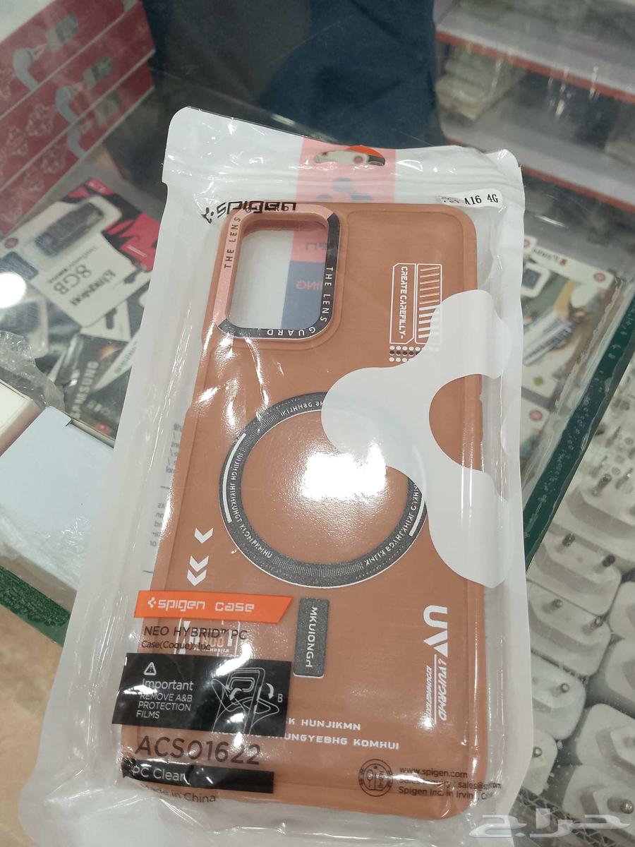 حامل جوال   كفرات جوال64371133124994113