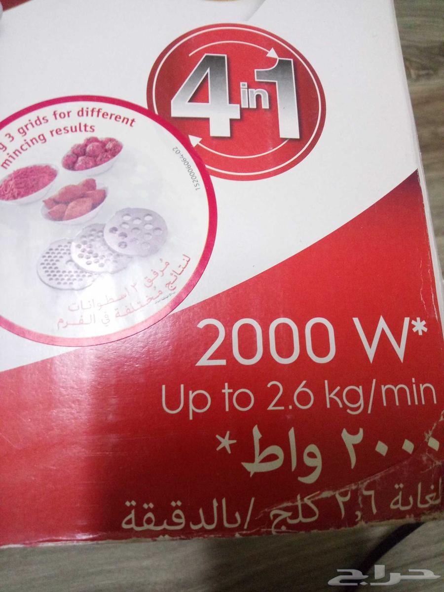 فرامة لحم مولينكس الصناعية فرنسي قوة 2000واط جديد بكرتون64369352608897112