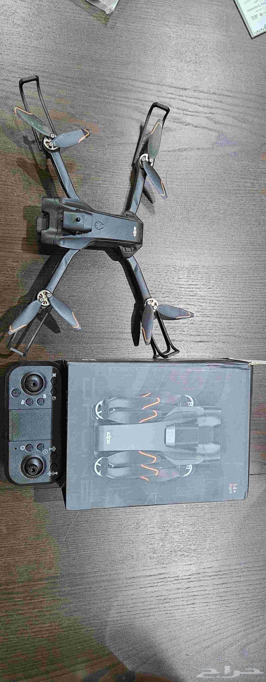 للبيع درون العاب جديد64375423091330110