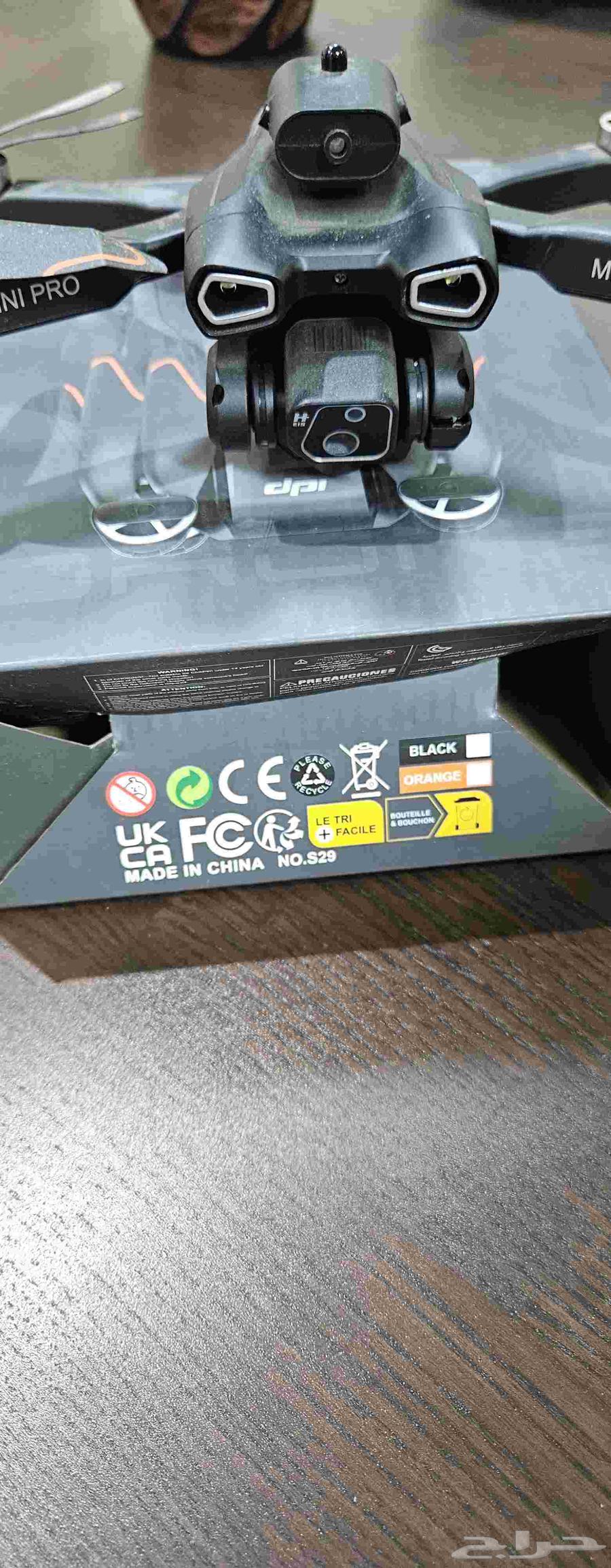 للبيع درون العاب جديد64375423091330114