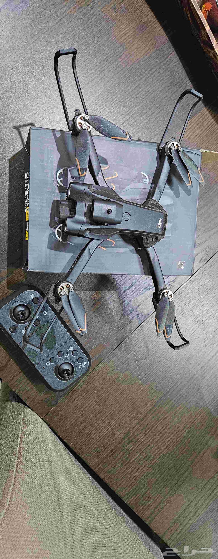 للبيع درون العاب جديد64375423091330112